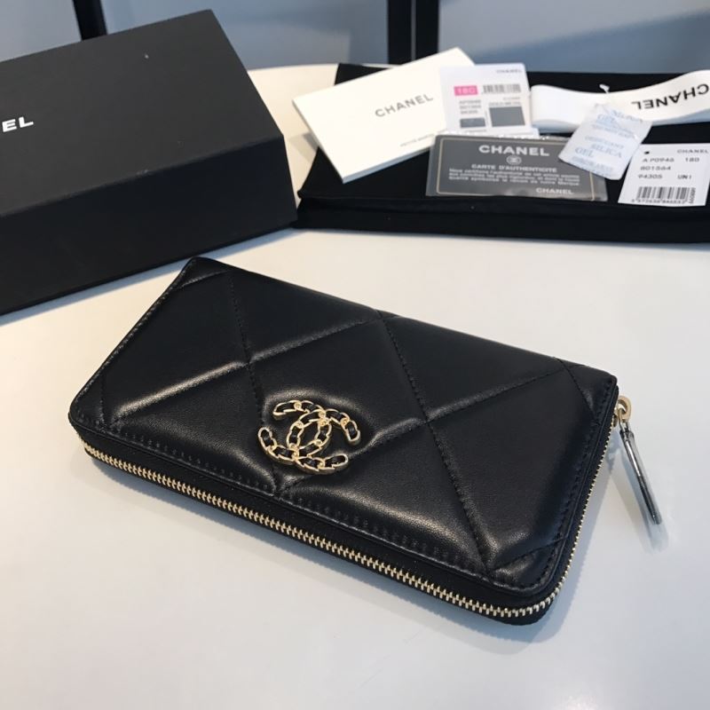 Chanel Wallet Purse